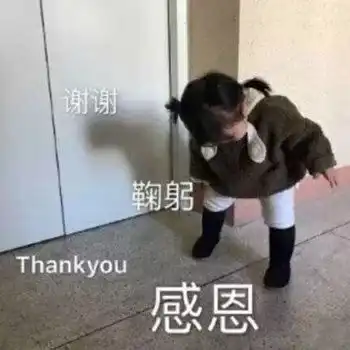  ps