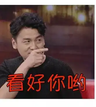  主题演讲邀你参加,最高可赢万元大奖还等什么,快来报名吧