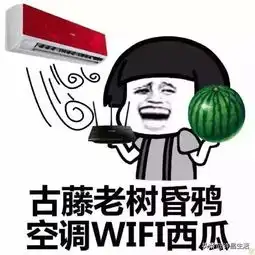  高温来袭最高36许昌气温一路开挂桑拿天杀回来了