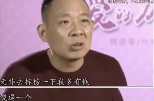  服务吊打海底捞这家超市凭什么让雷军马云都学习