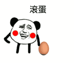  国庆相亲遇见的奇葩对象,承包了小编2018的笑点哈哈哈哈哈哈哈哈哈哈哈哈哈哈哈哈