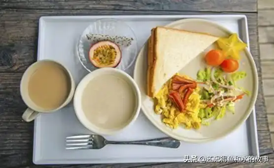  这三类食物不适合在早晨吃哦