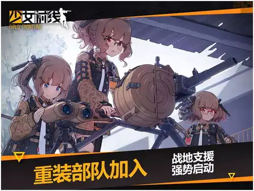  风语咒票房过亿,梅露可物语动画化,妙音动漫上半年净利润470万元