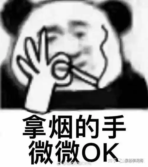 好尴尬啊表情包尴尬事