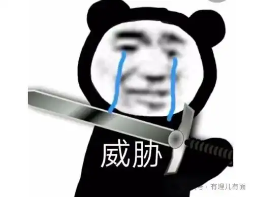  奥运未开场,政治戏已上演