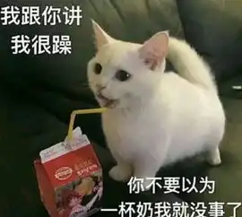  成都办道路运输许可证是不是很难办哪里有办这个的