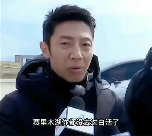 欠打的表情包峰峰