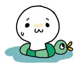 求这个白色小人的表情包 求这个白色小人的表情包