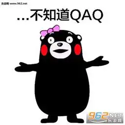 ac娘表情包图片单身汪