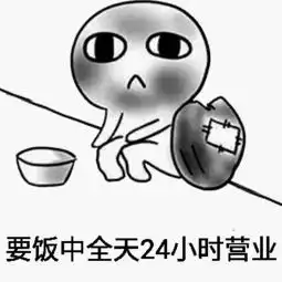  叶檀财经叶檀别哔哔人家傻大黑粗今年上半年利润增长20倍还会继续涨下去丨导读傻大黑粗笨的钢铁煤炭和有色类公司,2017年可算是长舒了一口气8月25日