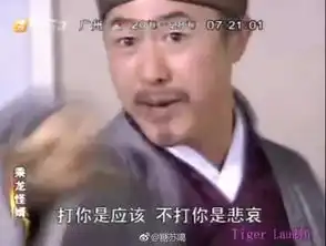  笑到肚痛属于广州人的表情包来袭,好快d收藏啦喂