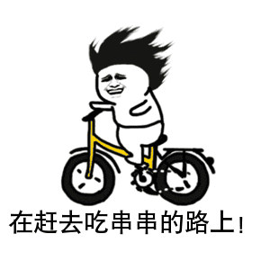  5折漳州这家公司的老板好奇怪居然说5050200