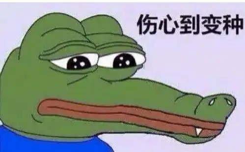 真爽,我破坏了踩一脚要恢复60年的丹霞地貌