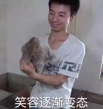  举报学习学妹不仅抢了我的饭还抢了我的...