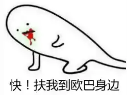 霸王餐没抢够再来一波超8000元奖品秒抢手慢无