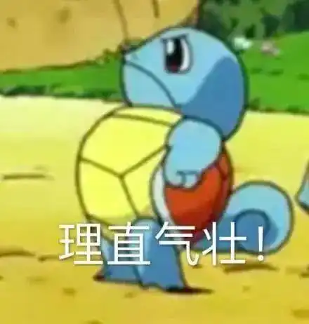  是时候给自己赚点生活费了