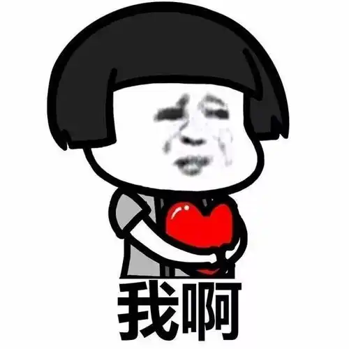  表情包丨孤独成狗,也不知道和谁说搜狐娱乐搜狐网