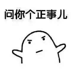  近期收到快递的淮北人,速看