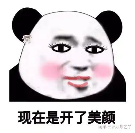 猥琐猫人脸表情包全集搞