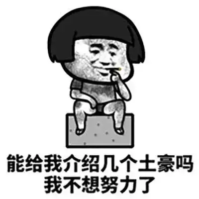  实名羡慕鱼峰柳北柳南多个片区又启动房屋征收了