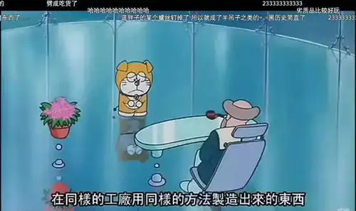  表情这届最扎心表情包大赛,冠军是哆啦a梦表情