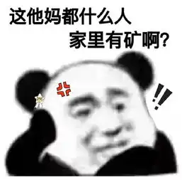  12道面膜知识挑战题,你尽管选,全答对算我输