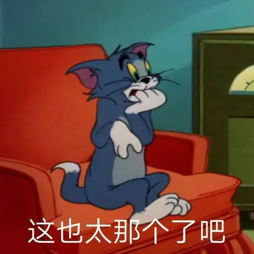  看了网文里那些沙雕情节,我笑得像只哮喘的驴