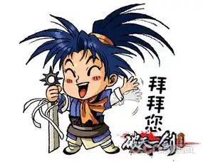 呜呜呜痛哭gif表情包破