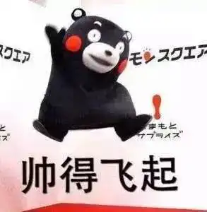  12号线已明确18年动工白云区共有12个站里横路站已经确定...