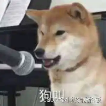 伍六七表情包素描狗子