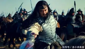 野人图片表情包马超