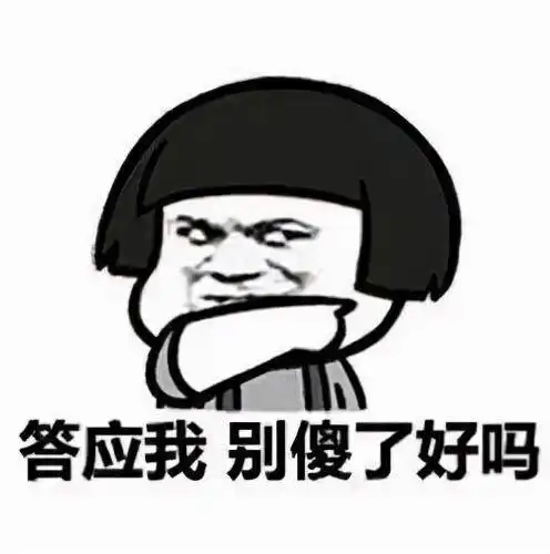  涉案9.5亿元52人被抓4个跑分团伙被端更多细节曝光