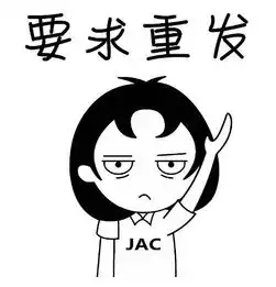  新年抢红包之不可错过的必杀技!_韶关新亮新闻资讯-汽车之家