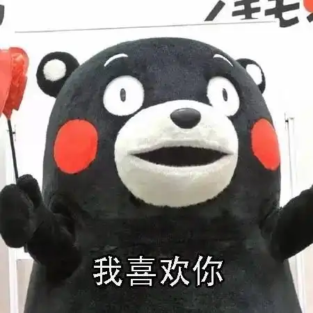  搞笑表情包摊上这样的男朋友,不分留着干嘛