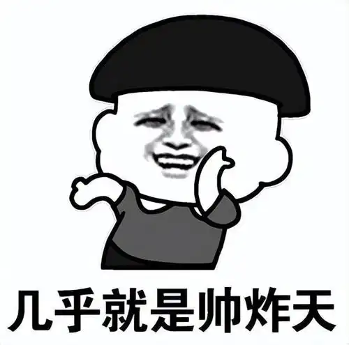 浅玩了一下dnf手游,简单聊聊我的感受 浅玩了一下dnf手游,简单聊聊我的感受