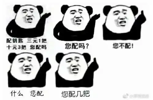  240多斤小伙9个月减肥100斤,亲妈面对面走过去认不出