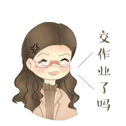  高中生制作俏皮可爱表情包受追捧