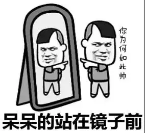  珍珠奶茶用日语怎么说