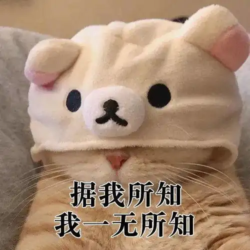  微博上的废话文学大赛废话文学,或许无用但有趣