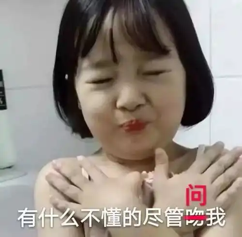  外院叔说追剧绝不是消遣