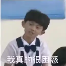  哔哩哔哩专栏