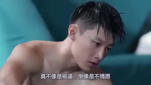  创业时代杨颖被渣男强上,她表情不像被逼,倒像是自愿