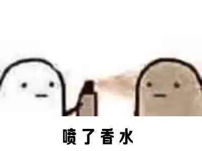  化妆不出门就等于白化,这是不是你的心声