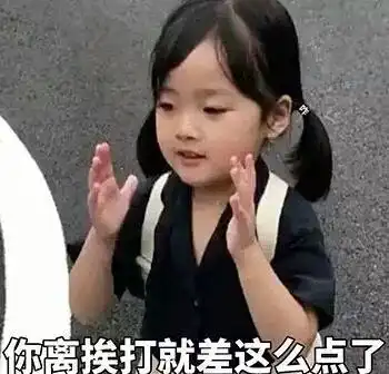  汉中来了个总司令,你们知道吗