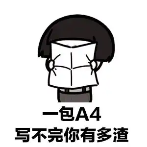  娜扎又被前男友爆亲密视频了,她啥时候才学会不在垃圾堆里找男友