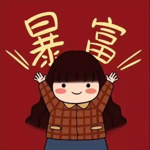  全国男朋友统一说的话图片下载全国男朋友统一说的话表情包图片分享v1.0114手机乐园