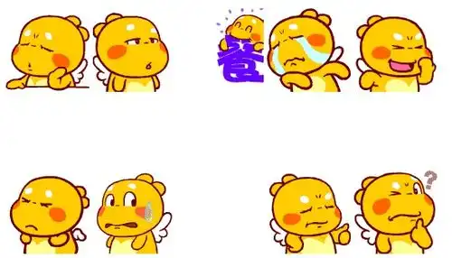  丘比龙qq表情包第三季下载