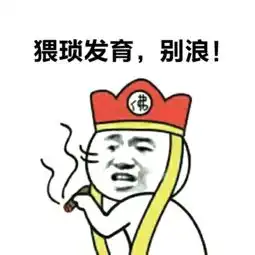  90后看市场广汽研究院张帆,不站c位也能出道