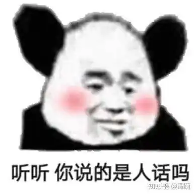 好姐妹表情包沙雕情比金
