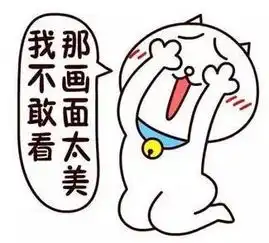  堵今天苏a车主上高速公路看看不堵哭算我输